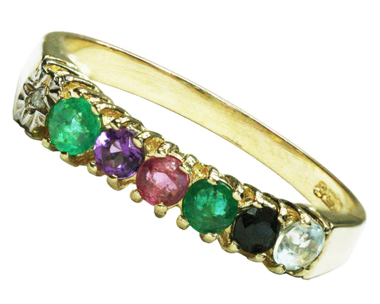BJC® 9ct Yellow Gold DEAREST Ring Diamond Emerald Amethyst Ruby Sapphire Topaz