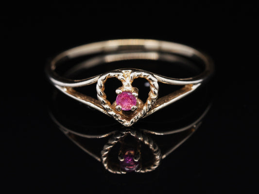 BJC® 9ct Yellow Gold Ruby Heart Solitaire Size N Engagement Dress Ring R22