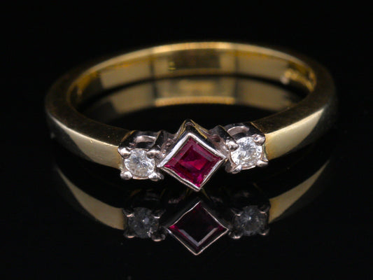 BJC® 18ct Yellow Gold Ruby & Diamond Trilogy Size O Engagement Dress Ring R13