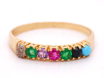 BJC® 9ct Yellow Gold DEAREST Ring Diamond Emerald Amethyst Ruby Sapphire Turquoise