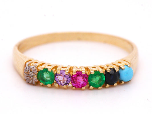 BJC® 9ct Yellow Gold DEAREST Ring Diamond Emerald Amethyst Ruby Sapphire Turquoise